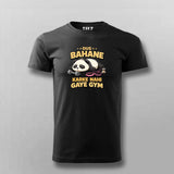 Dus Bahane Gym T-shirt For Men – Funny Fitness Tee