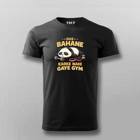 Dus Bahane Gym T-shirt For Men – Funny Fitness Tee