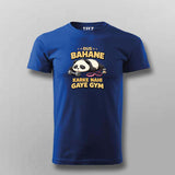 Dus Bahane Gym T-shirt For Men – Funny Fitness Tee