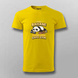 Dus Bahane Gym T-shirt For Men – Funny Fitness Tee