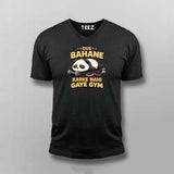 Dus Bahane Karke Nahi Gaye Gym Men V Neck T-shirt