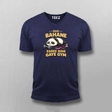 Dus Bahane Gym T-shirt For Men – Funny Fitness Tee