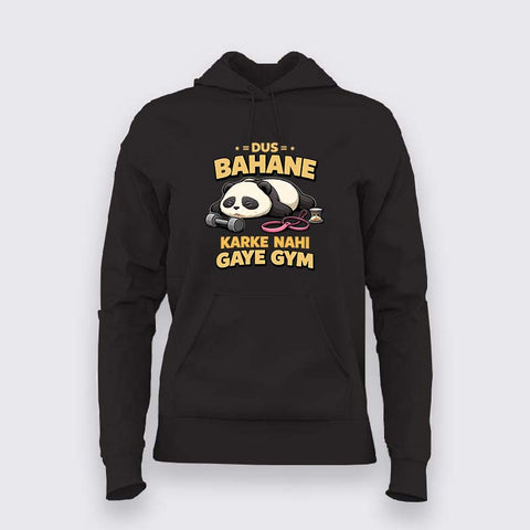 Dus Bahane Gym Hoodie For Women – Funny Fitness Hoodie