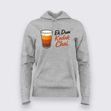 Kadak Chai T-shirt For Women – Ek Dum Desi Tea Vibe