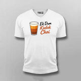 Kadak Chai T-shirt For Men – Ek Dum Desi Tea Vibe