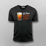 Kadak Chai T-shirt For Men – Ek Dum Desi Tea Vibe