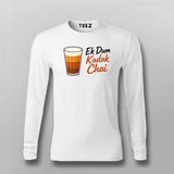 Kadak Chai T-shirt For Men – Ek Dum Desi Tea Vibe