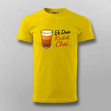 Kadak Chai T-shirt For Men – Ek Dum Desi Tea Vibe