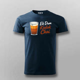Kadak Chai T-shirt For Men – Ek Dum Desi Tea Vibe
