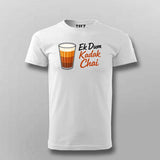 Kadak Chai T-shirt For Men – Ek Dum Desi Tea Vibe