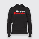En Iniya Thanimaye Tamil Hoodies For Women