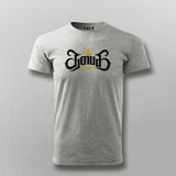 GOAT Vijay thalapathy Tee - Celebrate the Legend