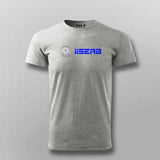 IISER Bhopal Alumni T-shirt For Men