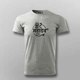 Mahadev Trishul Snake Symbol T-shirt For Men
