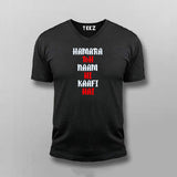 Hamara Toh Naam Hi Kaafi Hai Tee - Bold Statement by Teez