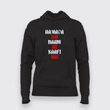 Hamara toH Naam Hi Kaafi Hai Hoodies For Women