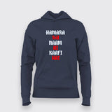 Hamara Toh Naam Hi Kaafi Hai Women Tee - Bold Statement by Teez