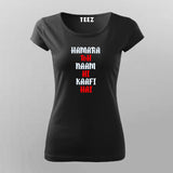 Hamara toH Naam Hi Kaafi Hai T-Shirt For Women