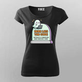 Here Lies The Code T-shirt For Women
