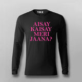HindiUrdu Quote  Bollywood, Desi Art  Pakistani Art, Hasan Raheem T-shirt For Men