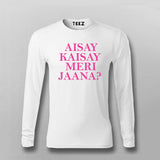HindiUrdu Quote  Bollywood, Desi Art  Pakistani Art, Hasan Raheem T-shirt For Men