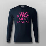 HindiUrdu Quote  Bollywood, Desi Art  Pakistani Art, Hasan Raheem T-shirt For Men