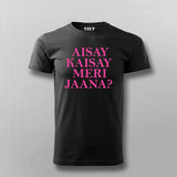 HindiUrdu Quote  Bollywood, Desi Art  Pakistani Art, Hasan Raheem T-shirt For Men