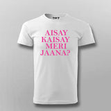 HindiUrdu Quote  Bollywood, Desi Art  Pakistani Art, Hasan Raheem T-shirt For Men