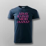 HindiUrdu Quote  Bollywood, Desi Art  Pakistani Art, Hasan Raheem T-shirt For Men