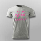 HindiUrdu Quote  Bollywood, Desi Art  Pakistani Art, Hasan Raheem T-shirt For Men