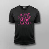 HindiUrdu Quote  Bollywood, Desi Art  Pakistani Art, Hasan Raheem T-shirt For Men
