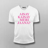 HindiUrdu Quote  Bollywood, Desi Art  Pakistani Art, Hasan Raheem T-shirt For Men