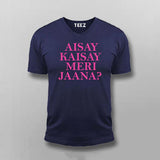 HindiUrdu Quote  Bollywood, Desi Art  Pakistani Art, Hasan Raheem T-shirt For Men