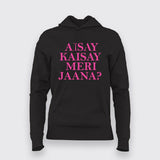 HindiUrdu Quote  Bollywood, Desi Art  Pakistani Art, Hasan Raheem Hoodies For Women