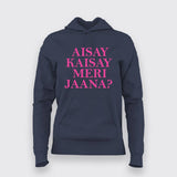 HindiUrdu Quote  Bollywood, Desi Art  Pakistani Art, Hasan Raheem Hoodies For Women