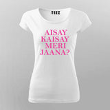 HindiUrdu Quote  Bollywood, Desi Art  Pakistani Art, Hasan Raheem T-Shirt For Women