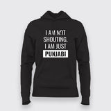 Punjabi Shouting Women Hoodie - Loud and Proud by Teez