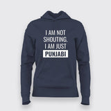 Punjabi Shouting Women Hoodie - Loud and Proud by Teez