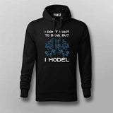 I Don’t Want to Brag T-shirt For Men – AI Tech Tee