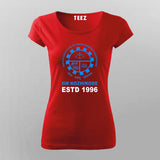 Women's round-neck tee in red with IIM Kozhikode 1996 logo on the chest