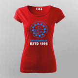 IIM Kozhikode T-Shirt For Women