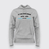 IIT Bhubaneswar ESTD 2008 Alumni Women's Hoodie