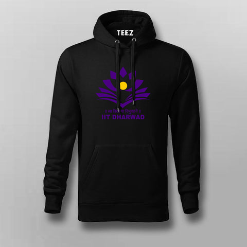 IIT Dharwad Innovative Minds Men's Hoodie