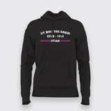 IIT Varanasi ESTD 1919 Women's Vintage Tee