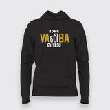 Idhu Vaaliba Vayasu Tamil Hoodies For Women