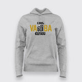 Idhu Vaaliba Vayasu Tamil Hoodies For Women