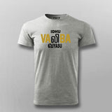 Idhu Vaaliba Vayasu Tamil T-shirt For Men