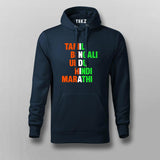 Indian Flag Unity Hoodie - Desi Funny Wear by Teez