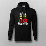 Main Paida Hi Cool Hua Tha Hoodies For Men