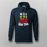 Main Paida Hi Cool Hua Tha Hoodies For Men